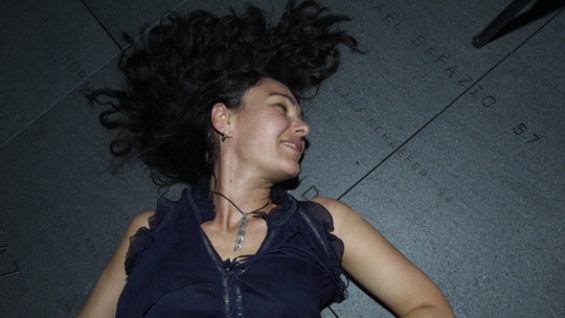 Cooper Union Stock Photo
